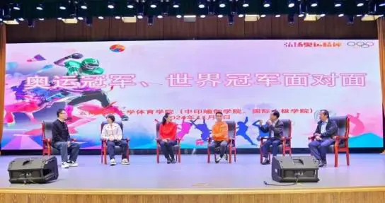 制定篮球交流计划以促进个人技能发展的方法_0